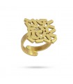 ANILLO ACERO AAN833